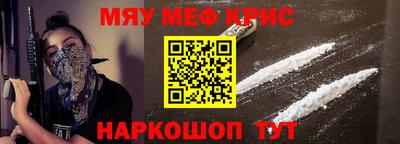 индика Будённовск