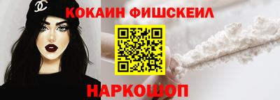 индика Будённовск