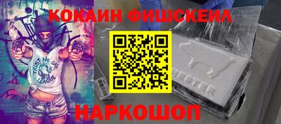 гидра Бугуруслан