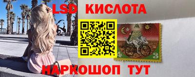 гидра Бузулук