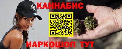 гидра Бузулук