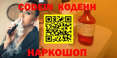 гидра Бугуруслан