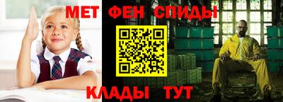 индика Будённовск
