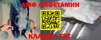 гидра Бузулук