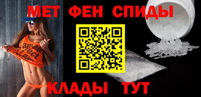 индика Будённовск