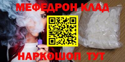 гидра Бузулук