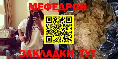 индика Будённовск